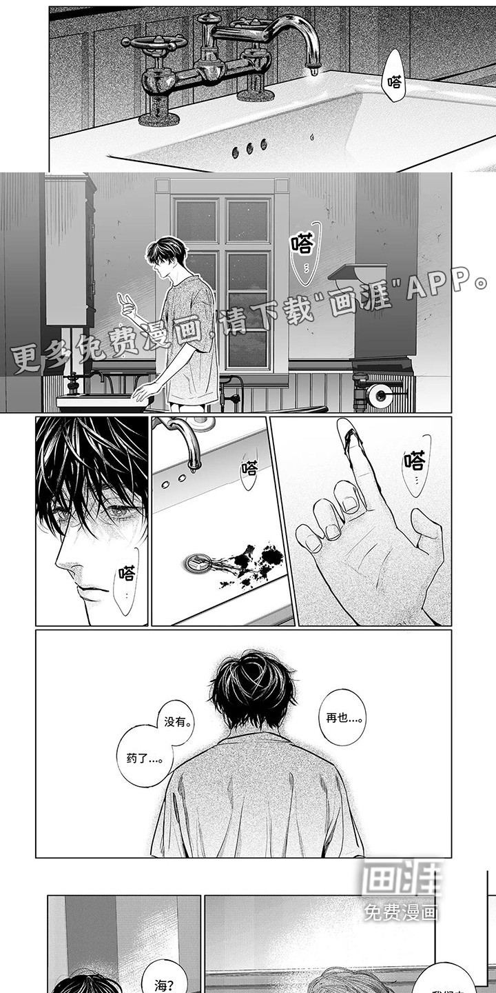 第22话0