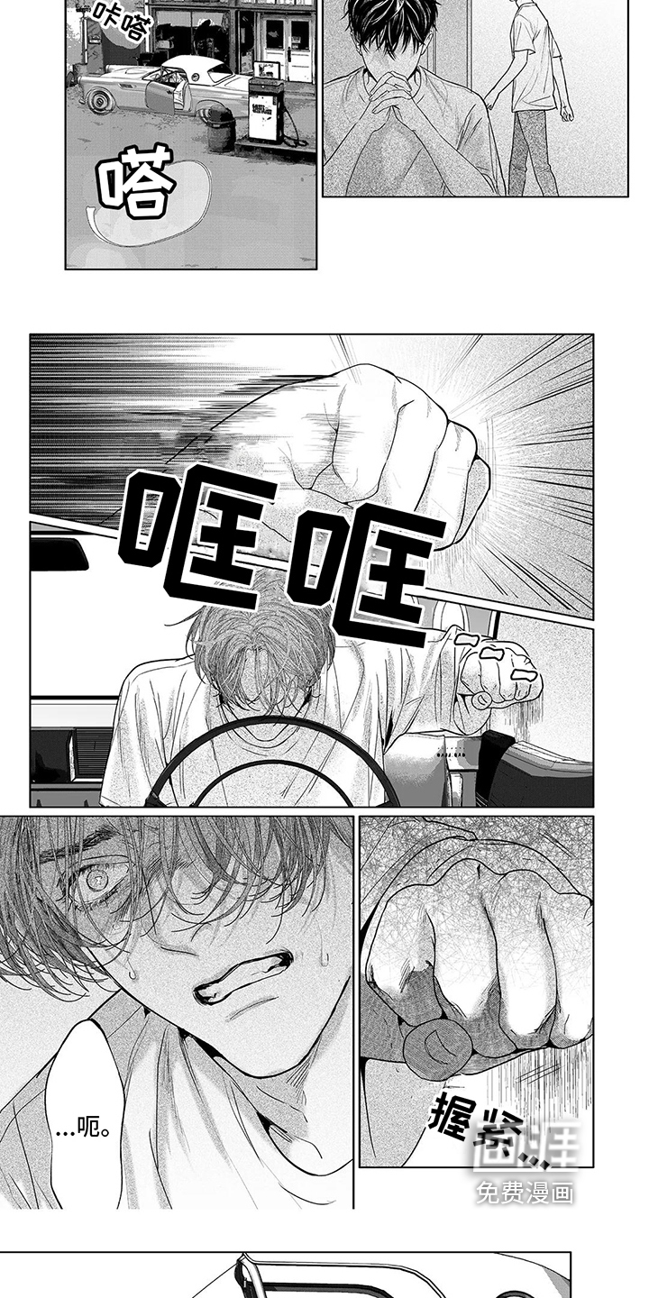 第19话5