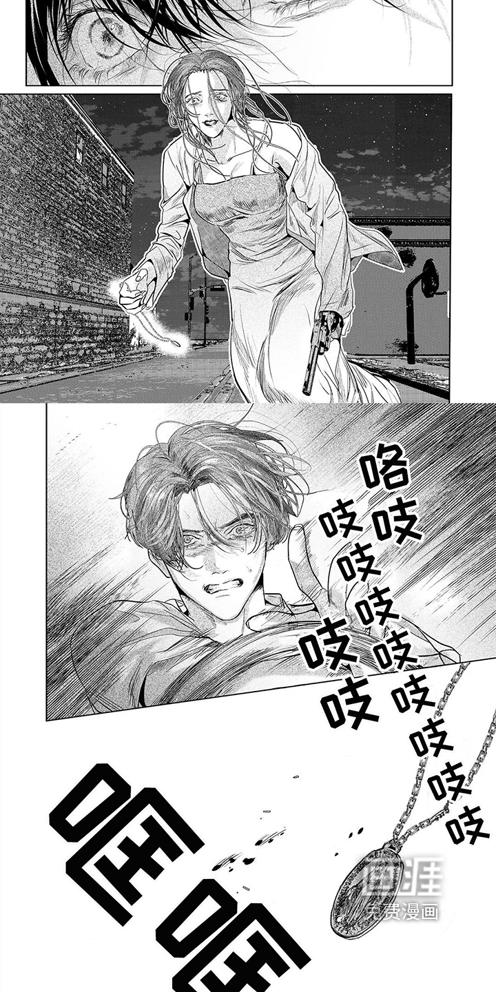 第18话1
