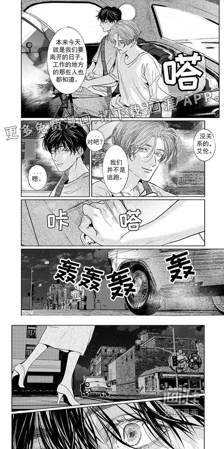 第18话0