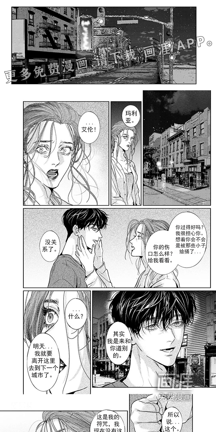 第17话0