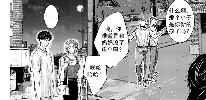 第14话5
