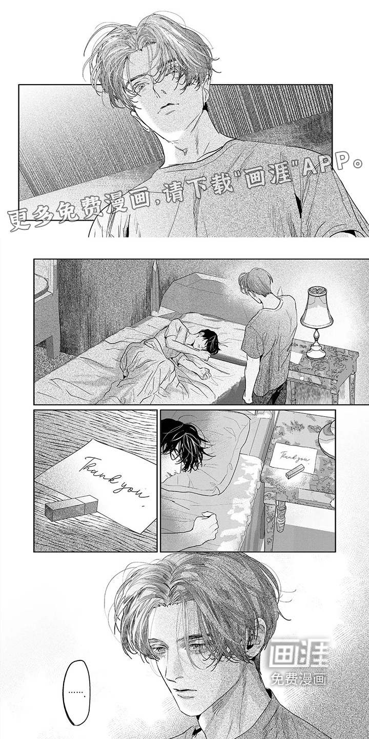 第14话0