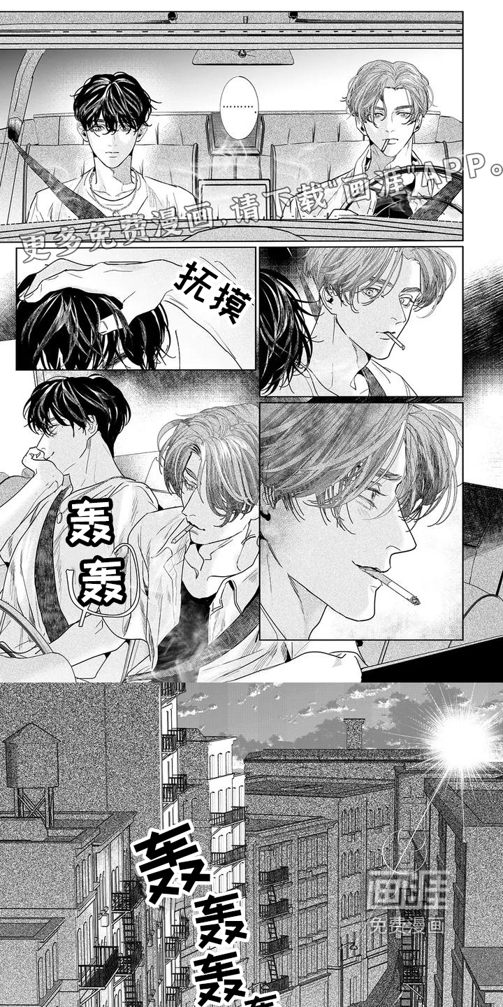 第9话0