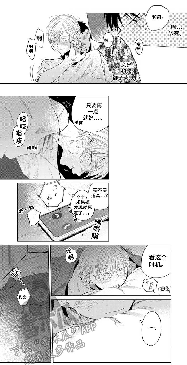 第25话0