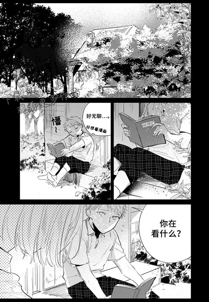 第24话0