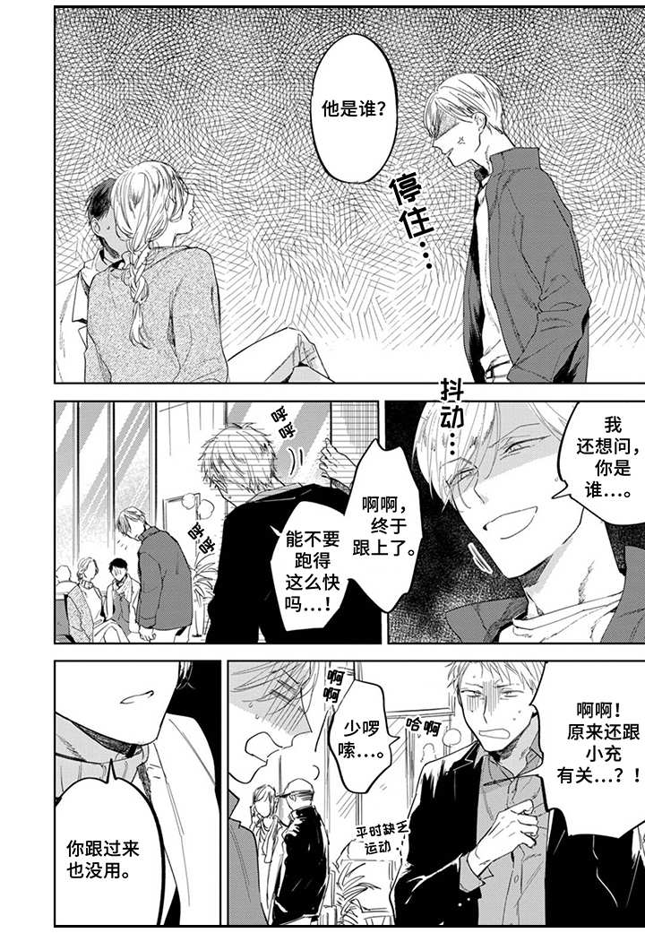 第17话0