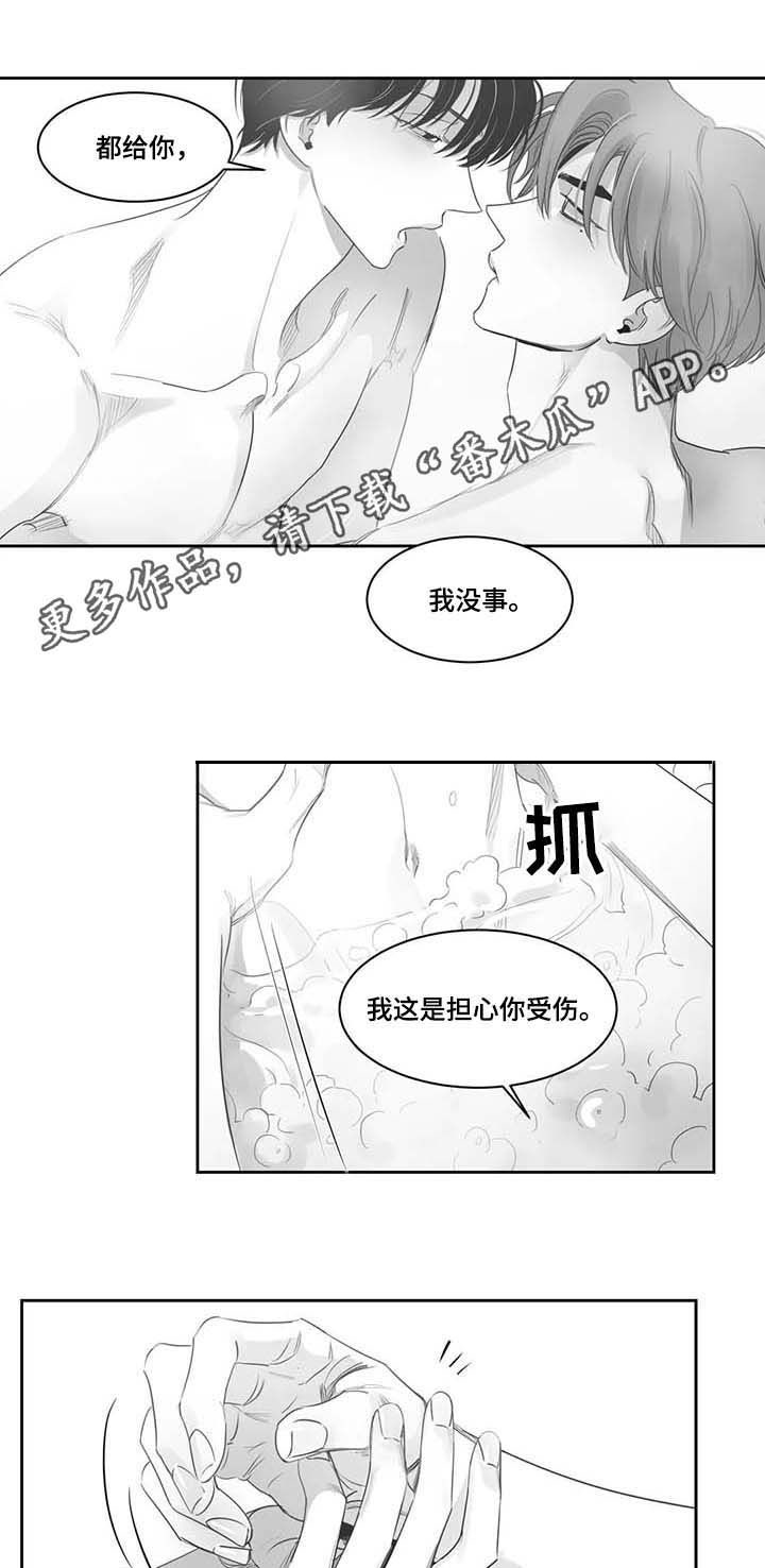 第75话0