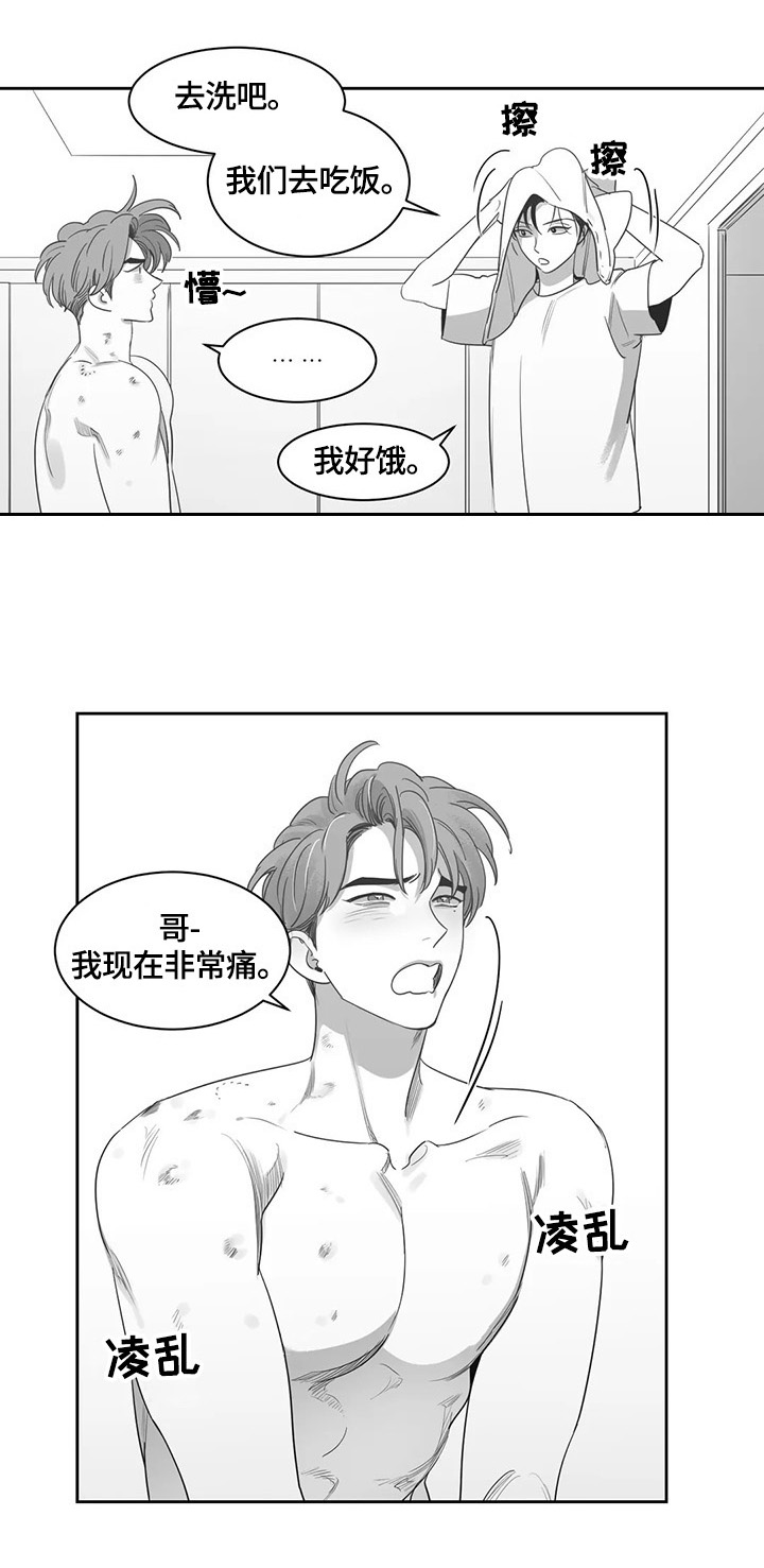 第63话0