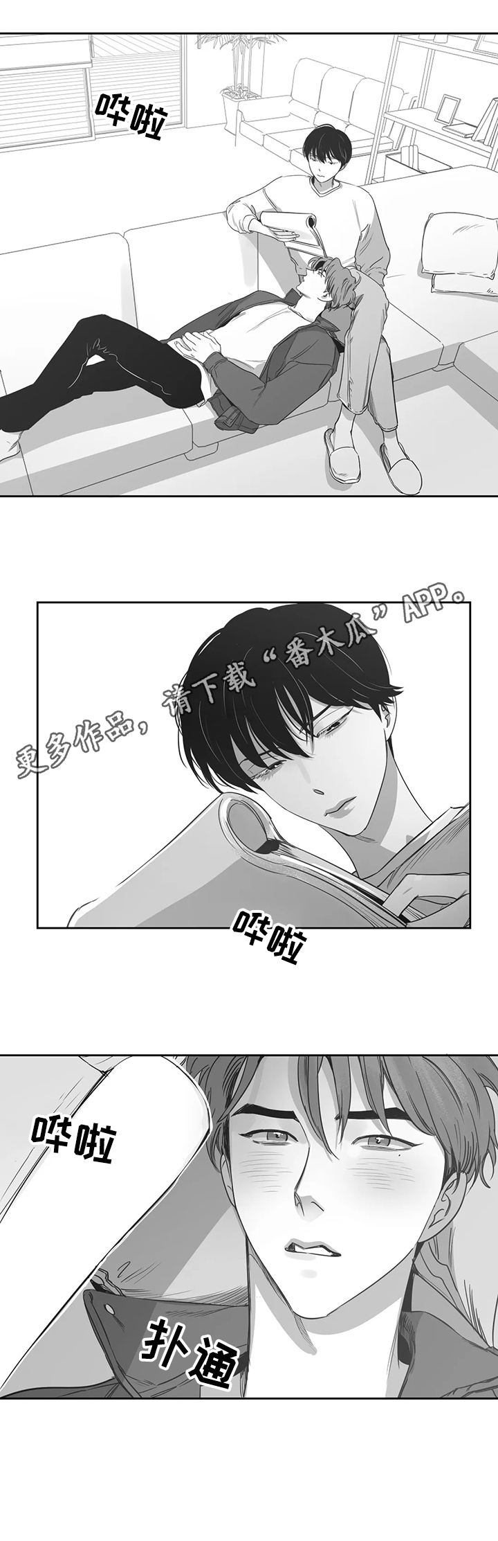 第56话4