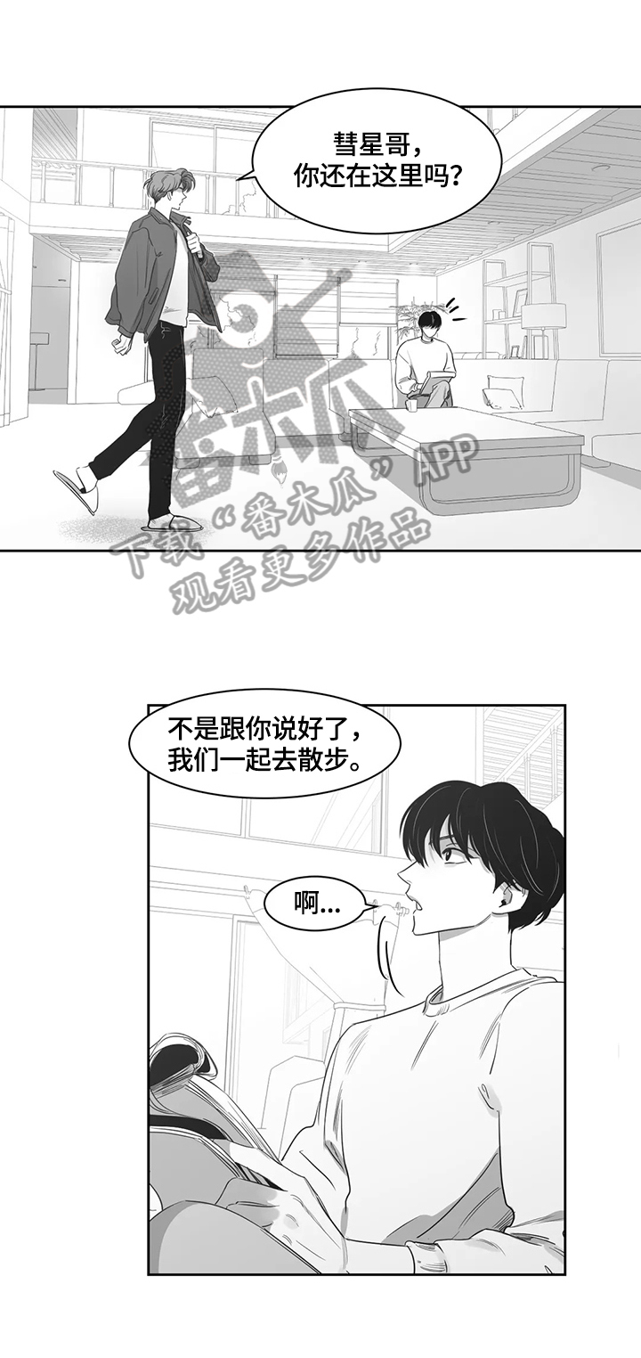 第55话2