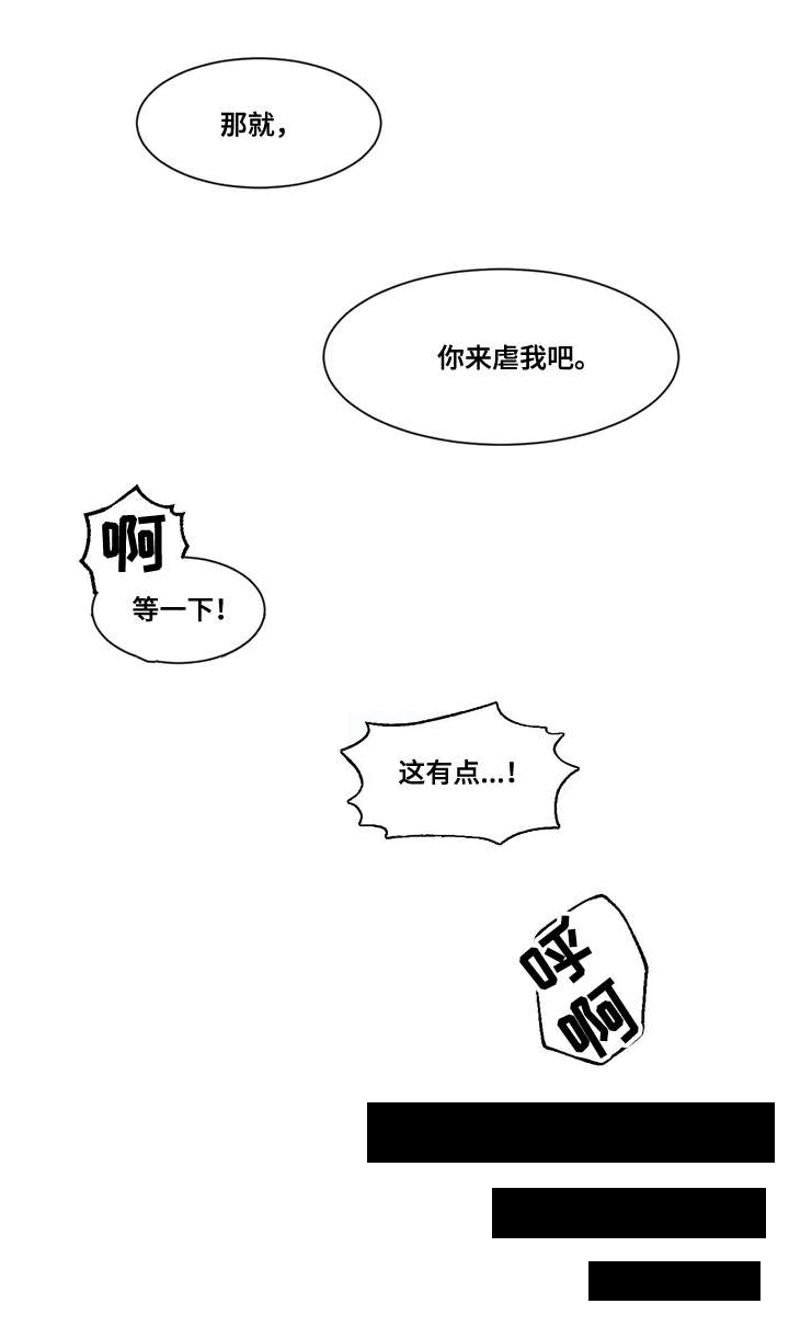 第48话1