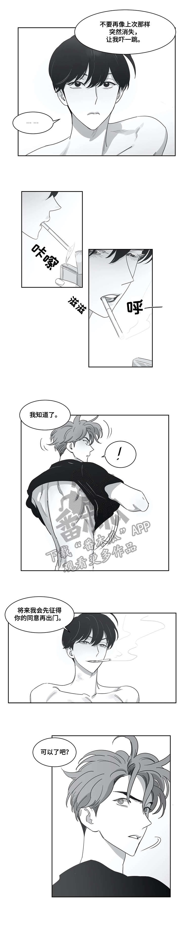 第43话1