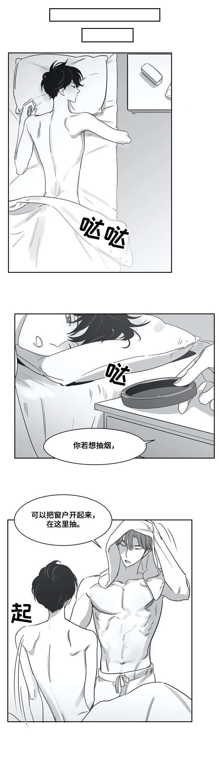 第43话0