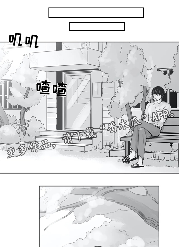 第39话0