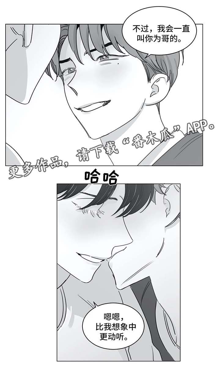 第38话6
