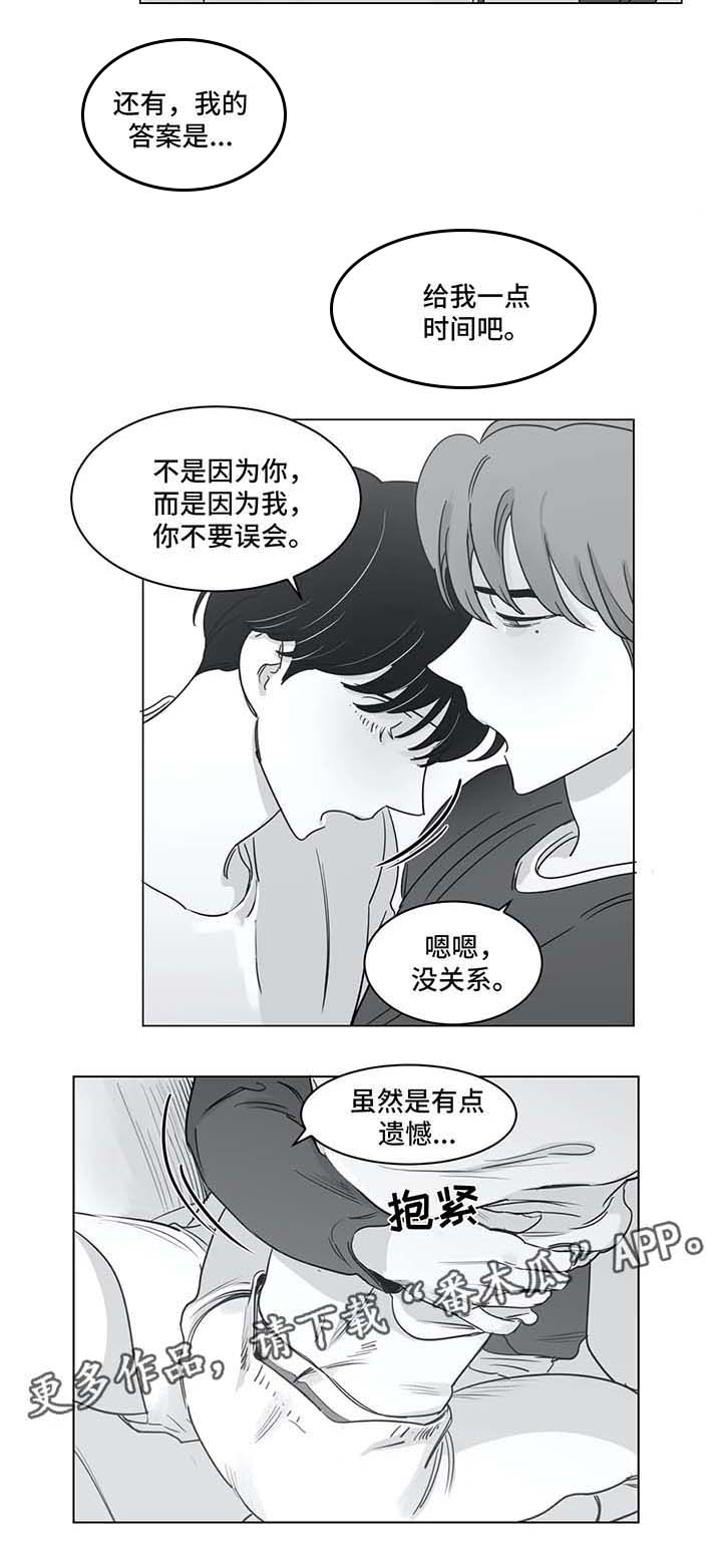 第38话5