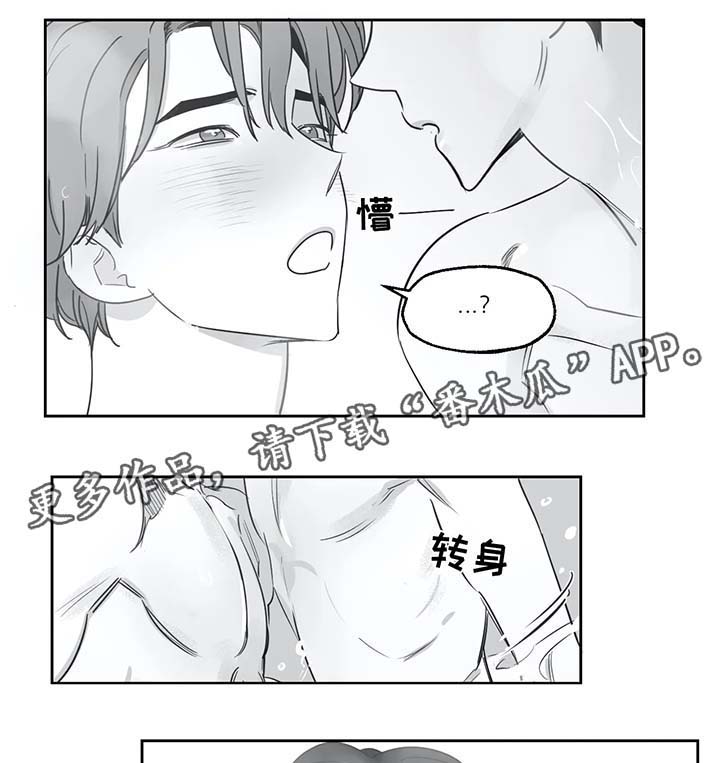 第36话0