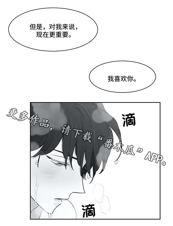 第35话3