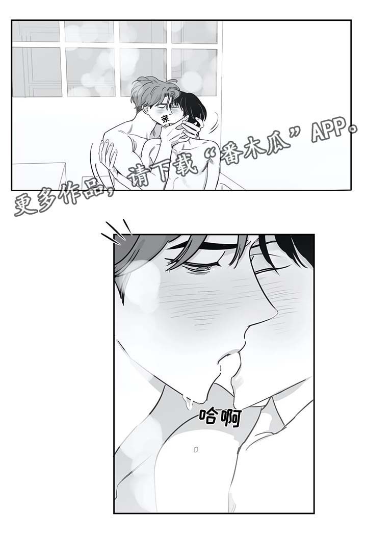 第35话8