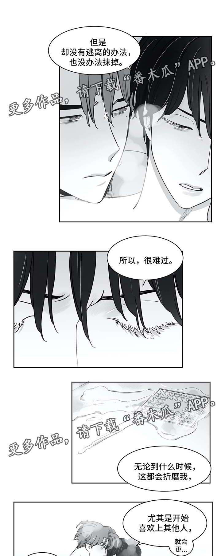 第35话6