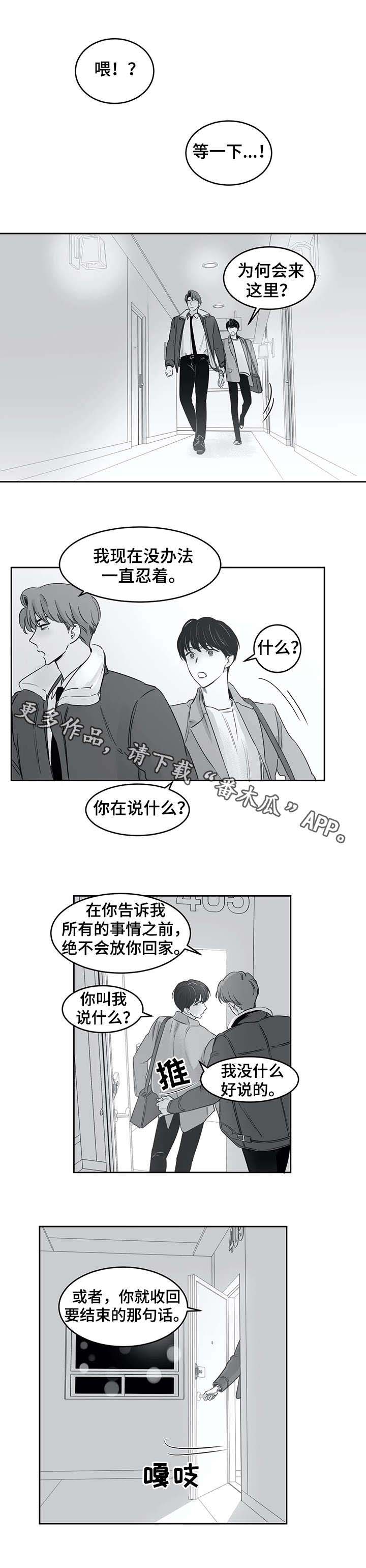 第34话0