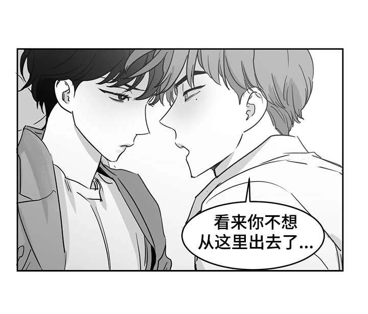 第34话4