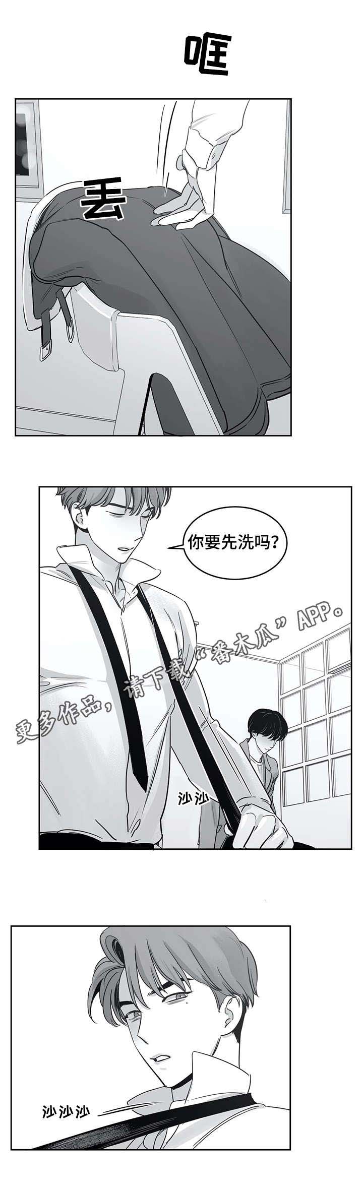 第34话1