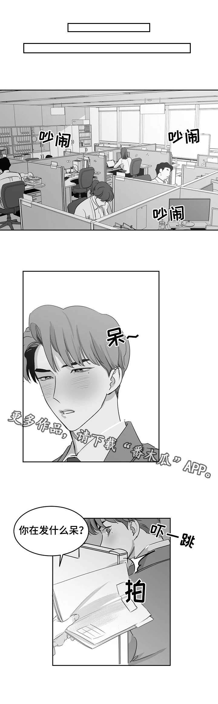 第22话0