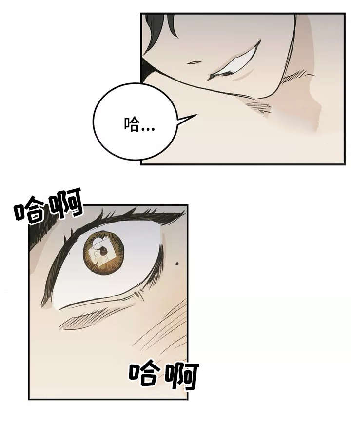 第2话0