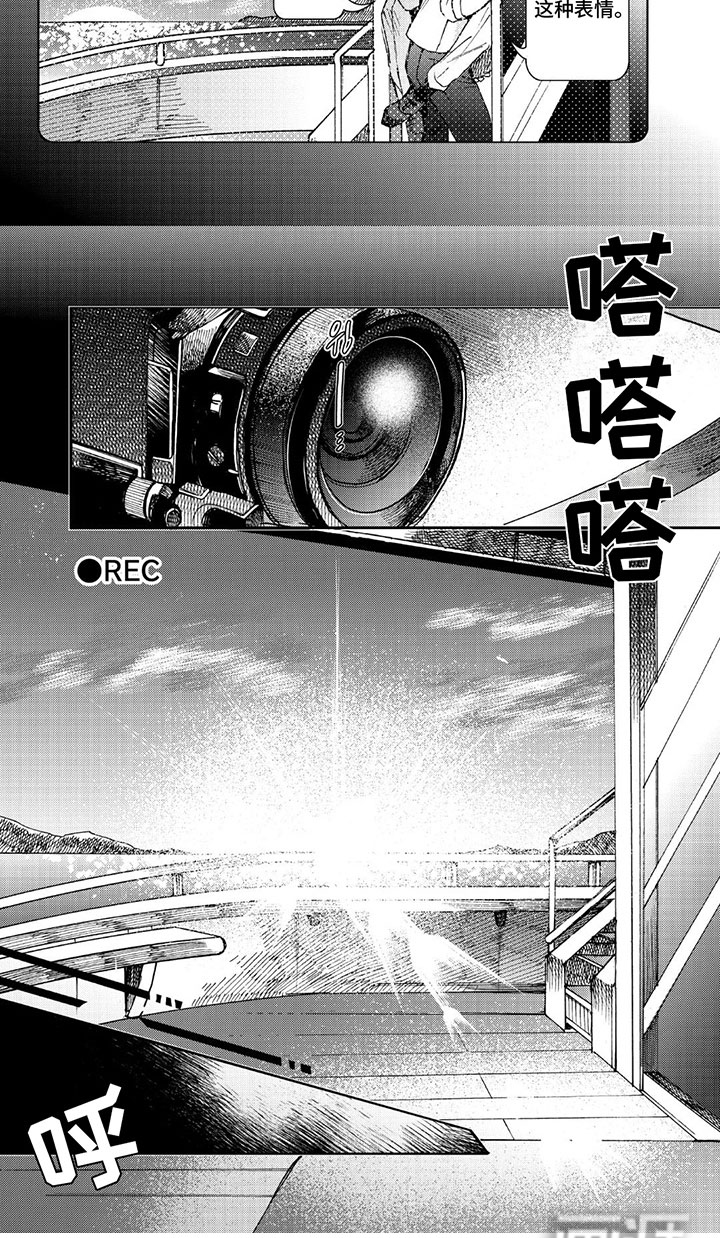 第22话5