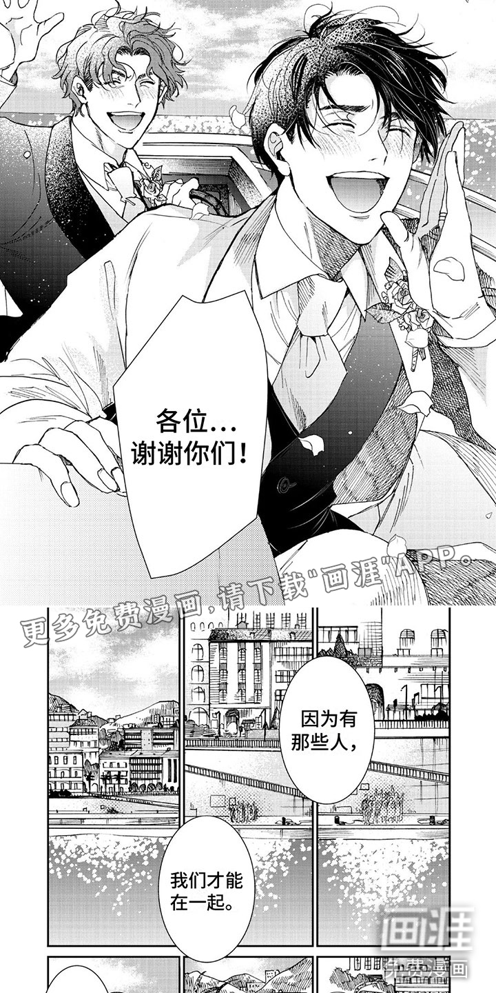 第22话1