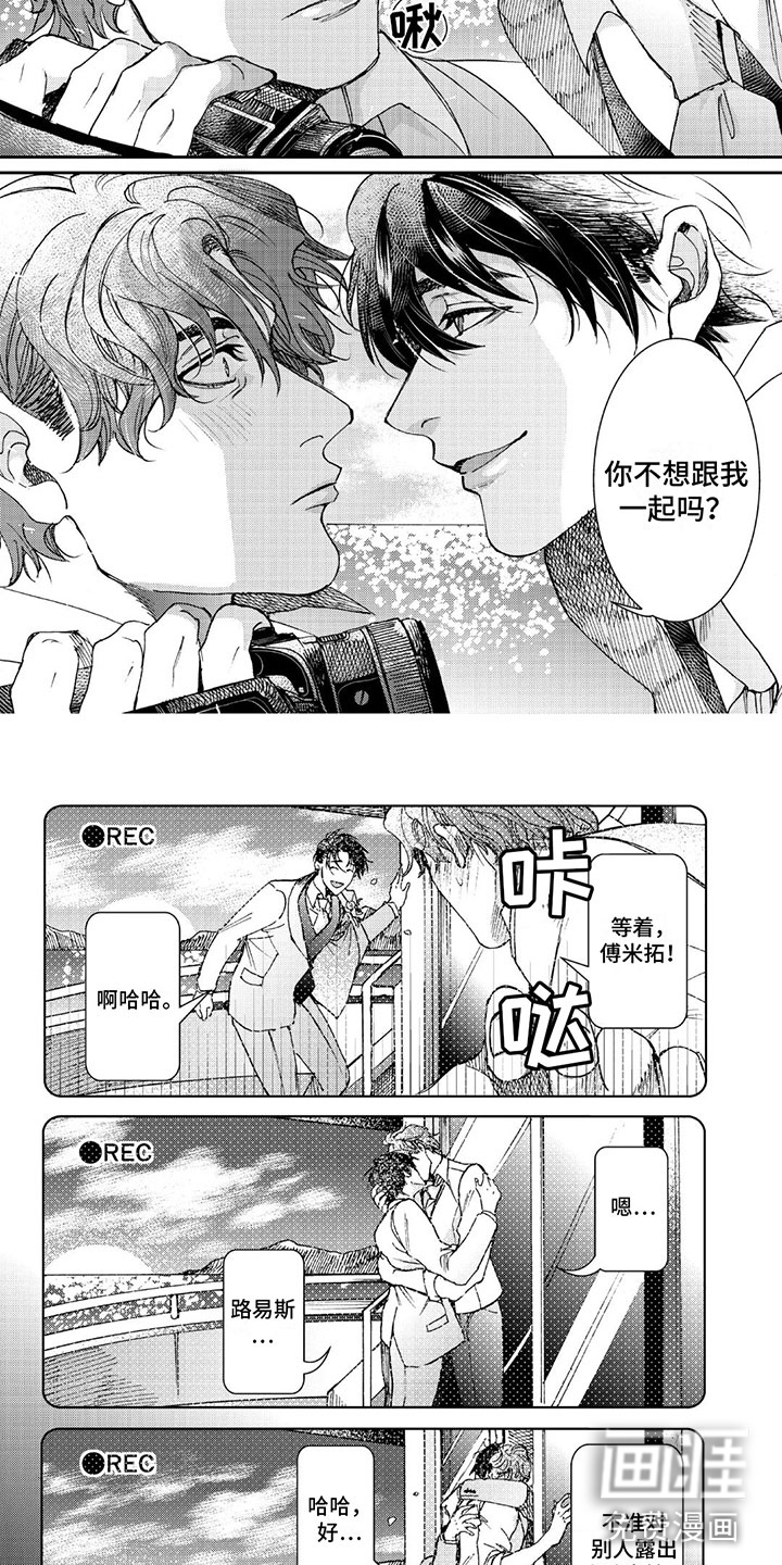 第22话4