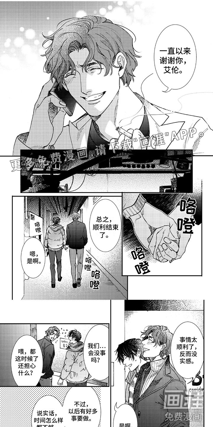 第21话0