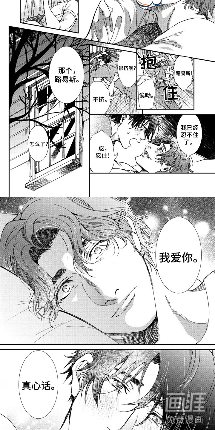 第19话1