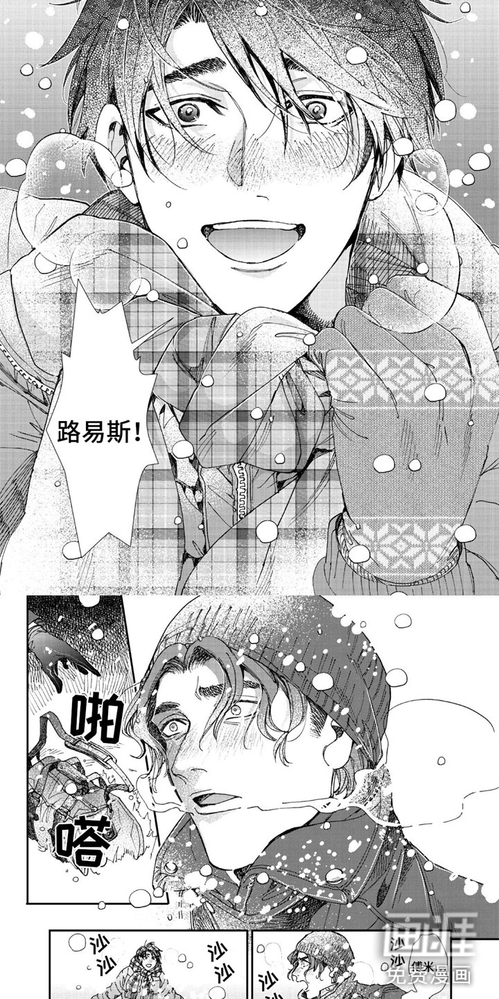 第17话5