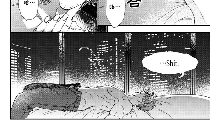 第14话7