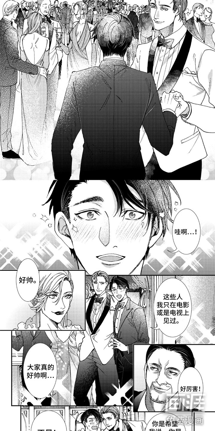 第12话4