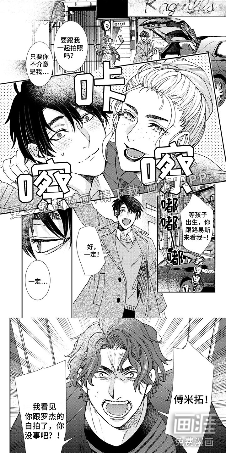 第10话0