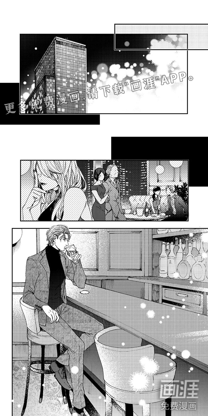 第4话0