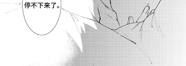 第4话9