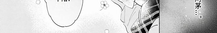 第6话6