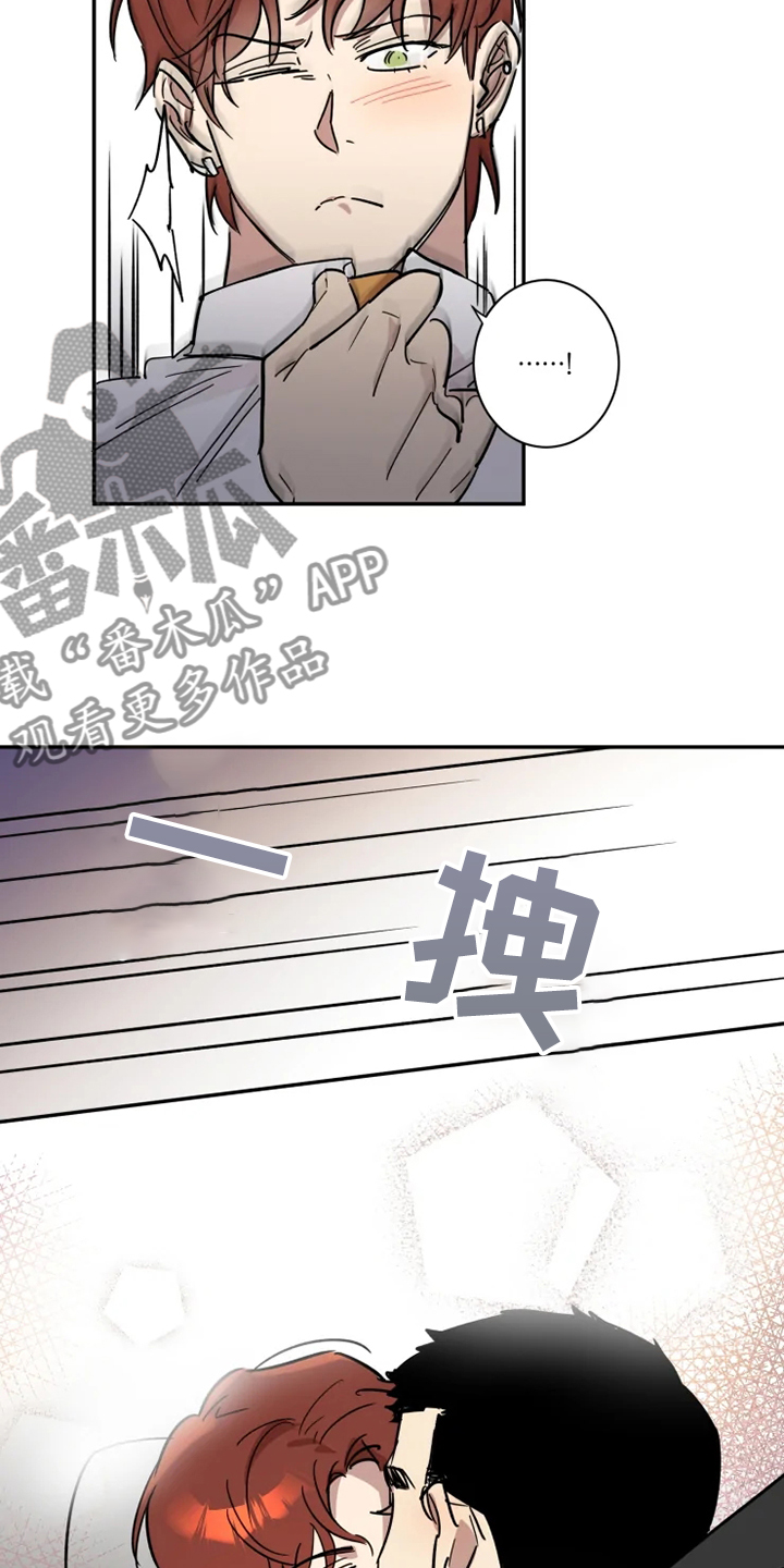 第44话10