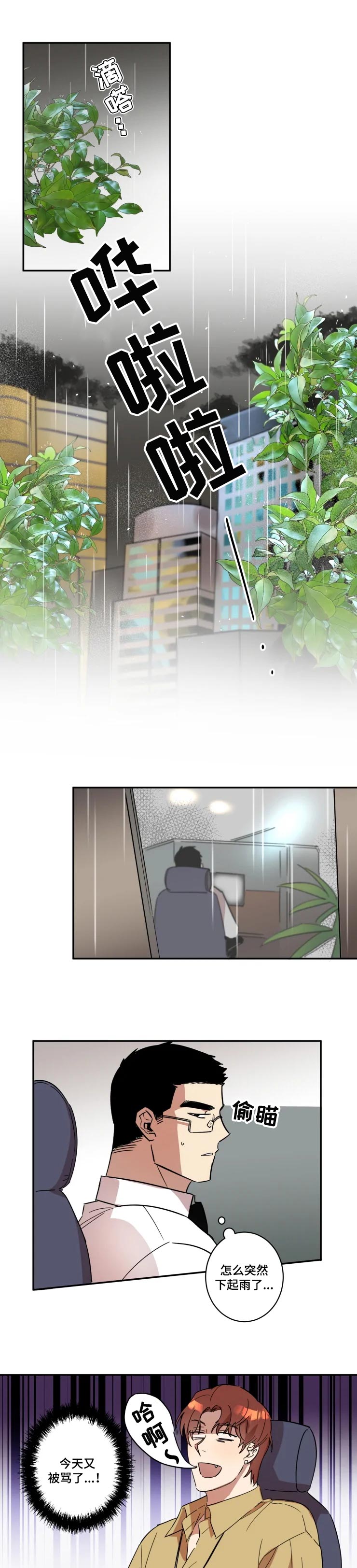 第31话0