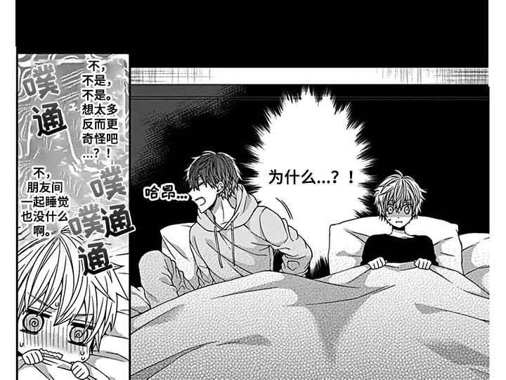 第17话0
