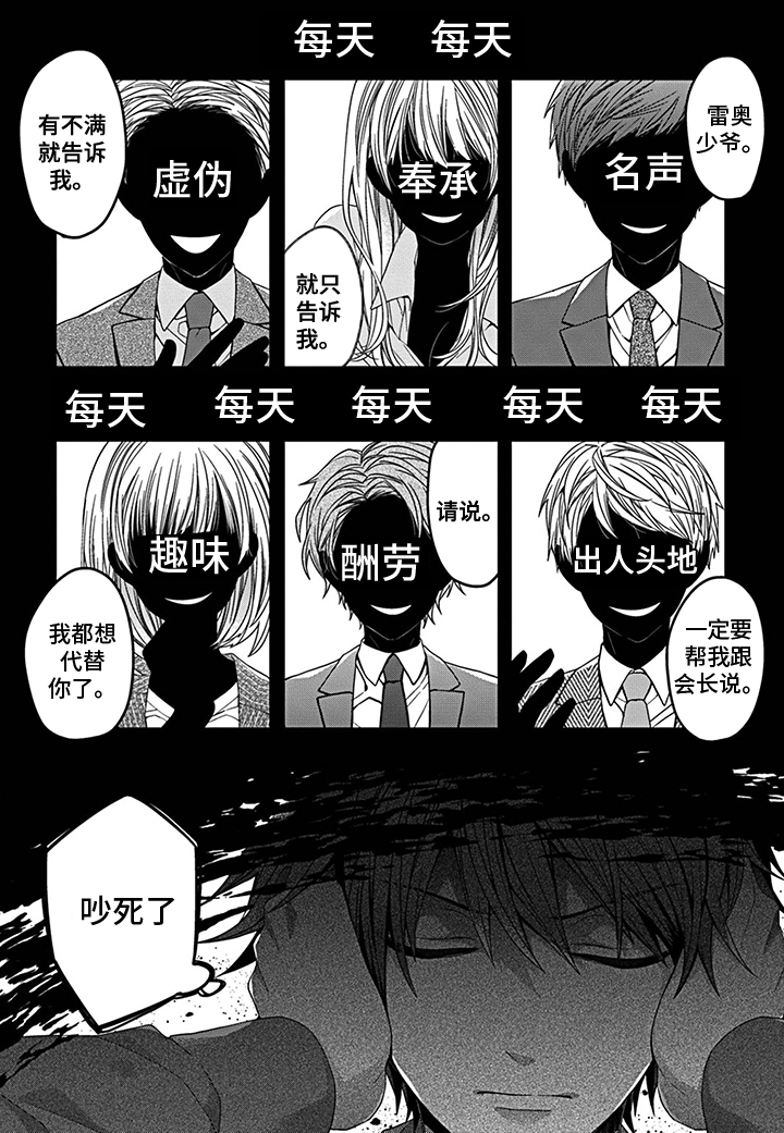 第13话0