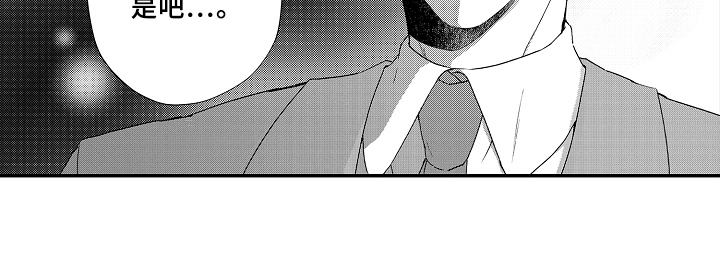第15话19