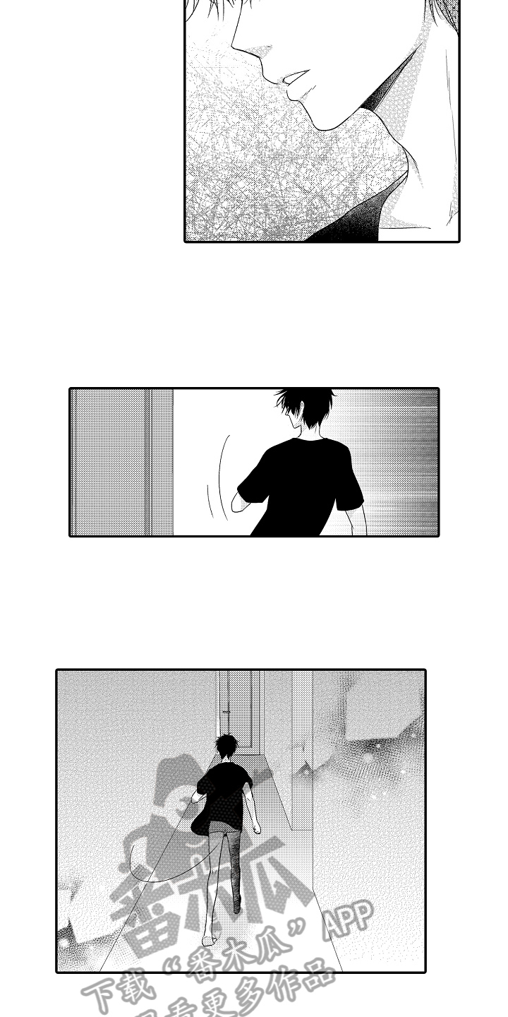 第10话5