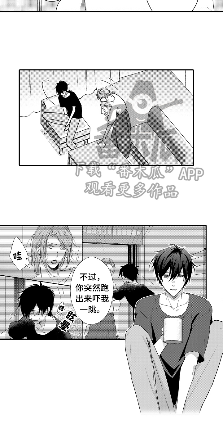 第10话10