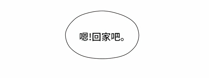 第12话14